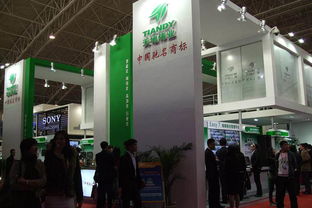 北京東方君利展覽 專業(yè)會議與展覽服務(wù)解決方案