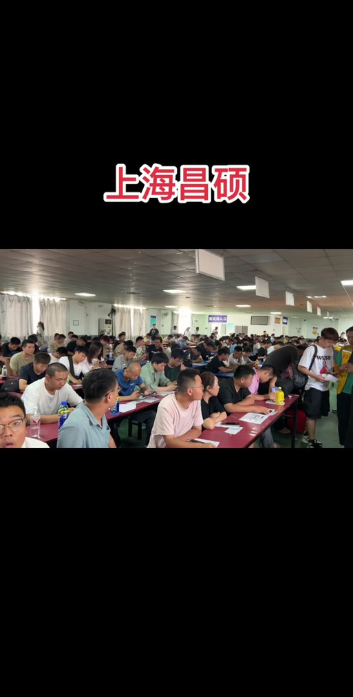 優(yōu)米工廠 打造中國(guó)制造業(yè)的信息咨詢服務(wù)新標(biāo)桿