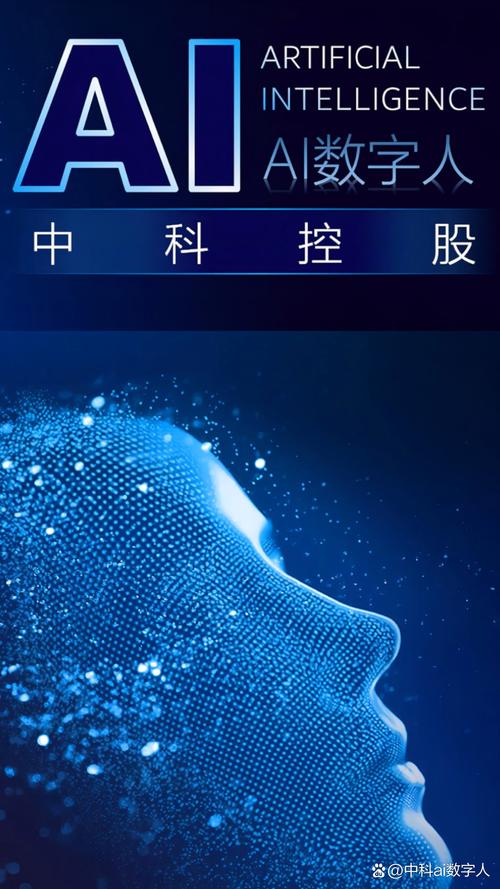 全天候智能客服 24/7不間斷服務(wù)與高效信息咨詢